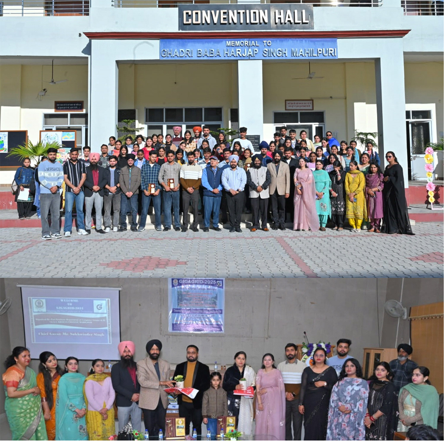 Khalsa College Mahilpur's Computer Department celebrated technical festival Giga Grid with enthusiasm